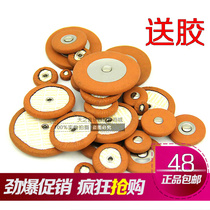 Heat Pin Sax Sheep Leather Mat in tone down E in sound treble sound hole Genuine Leather Goat Leather Cushion Send Glue