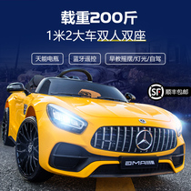 Childrens electric car four-wheel electric car can sit on the baby mens and womens double remote control baby charging toy car