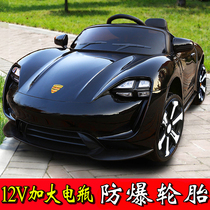 Childrens electric car can sit on human four-wheel remote control dual-drive male and female baby 1-3-6 years old child dual-drive swing car