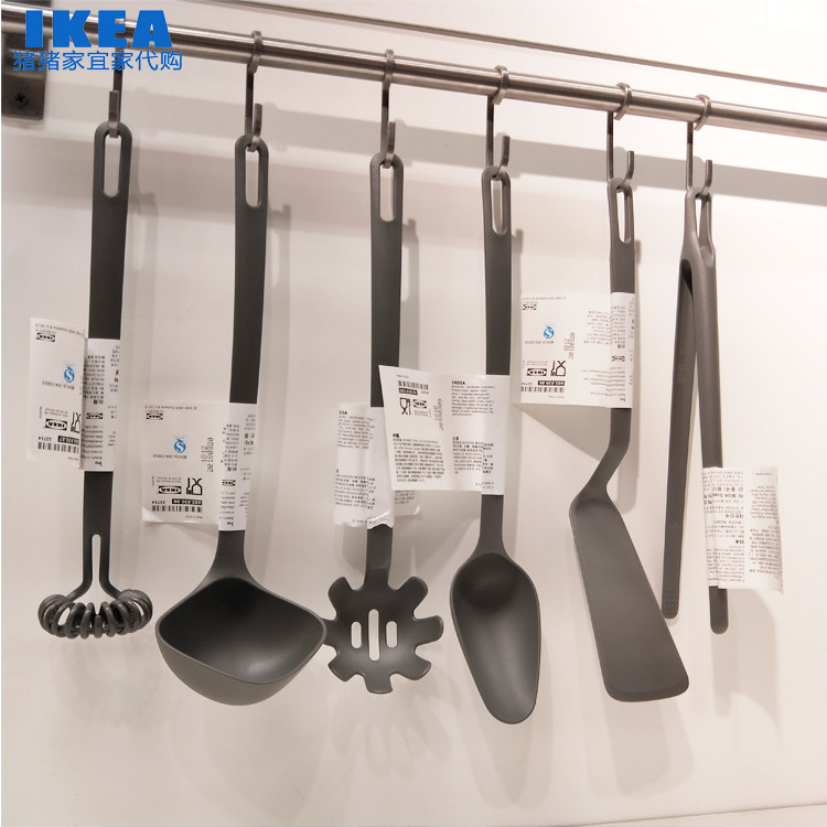 IKEA IKEA Fulandade spoon soup spoon tweezers frying shovel egg beater fishing spoon high temperature resistant plastic new product