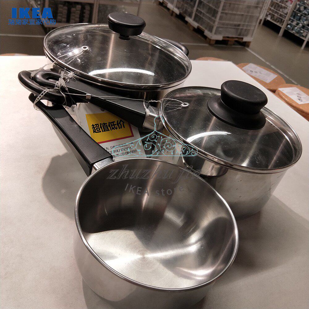 IKEA IKEA IKEA 5 - piece glass cover Soup Pot Set Package Pan Stainless Steel