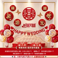 Прекрасный набор свадебных комнат