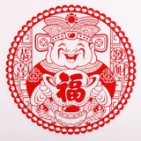 Наклейка Niu Nian Fuzi Door Starker -наклеивание на стену статической наклейки на стену