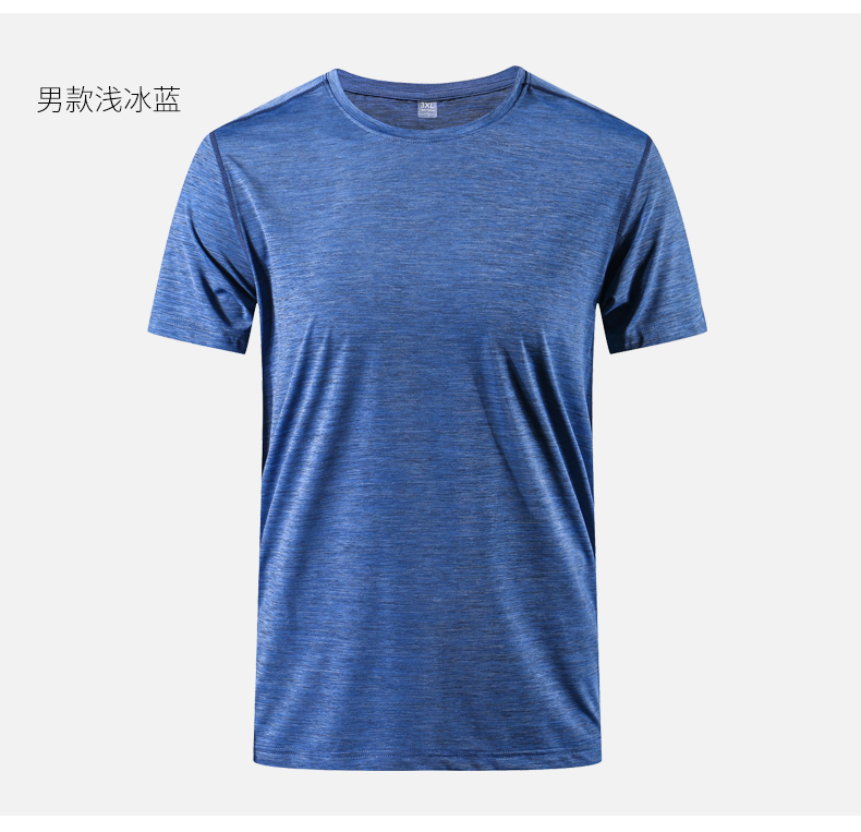 Fmix nhanh khô quần áo của nam giới ngoài trời t-shirt nam ngắn tay vòng cổ lỏng thể thao chạy t-shirt thoáng khí nhanh khô quần áo