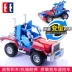 Double Eagle lắp ráp khối xây dựng điều khiển từ xa xe điện đồ chơi mô hình xe trẻ em đồ chơi giáo dục biến dạng xe cậu bé thế giới đồ chơi Đồ chơi điều khiển từ xa