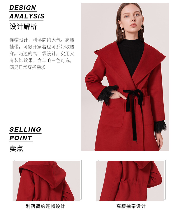 AIVEI Xinhe Aiwei 2018 mùa đông mới rút dây thắt lưng có mũ len len K0660056 áo dạ nữ đẹp
