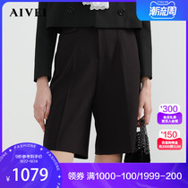 AIVEI Xinhe iwei 2021 spring mall with high waist retro casual pants radish shorts N71C1902