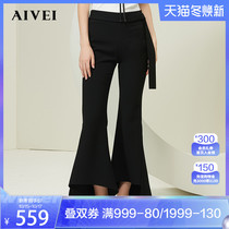 AIVEI Xinhe Ai Weichun New Mall with high waist slim irregular horn trousers L7100301