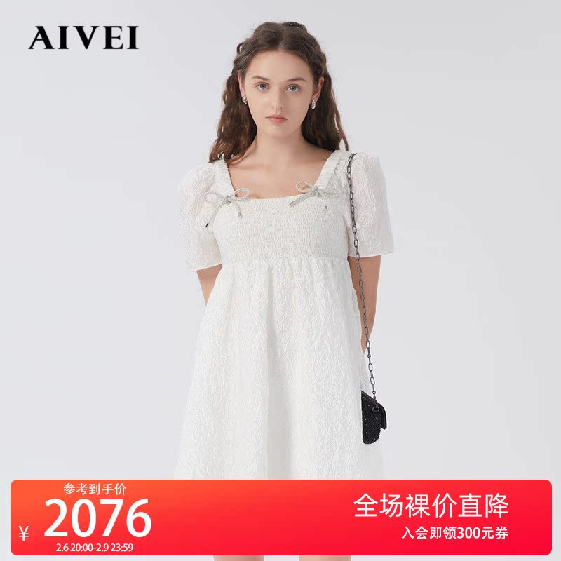 AIVEI congratulated Ivi Mall on the same spring and summer bow with high waist dew fungal dress O711705A