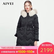 AIVEI Hinga Ivy 2019 mới mùa đông vành đai thắt lưng eo eo dài thanh lịch L0560049 xuống áo khoác