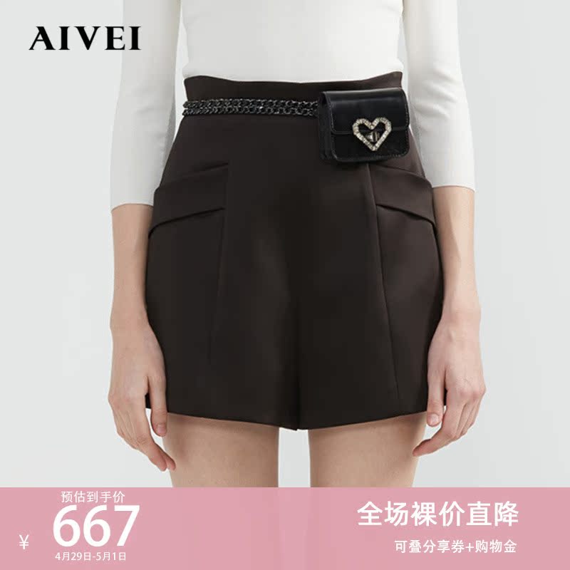 AIVEI congratulated Ivi Mall on the same spring and summer high waist and thin A - edition broad leg shorts N71D3805
