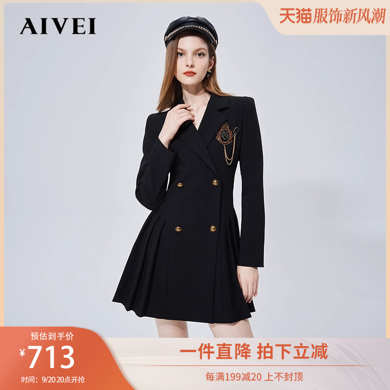 (BURST BILL) AIVEI Hay Wei Ai Wei to collect waist JK Uniform Wind suit 100 plexigless dress N066S090 -Taobao