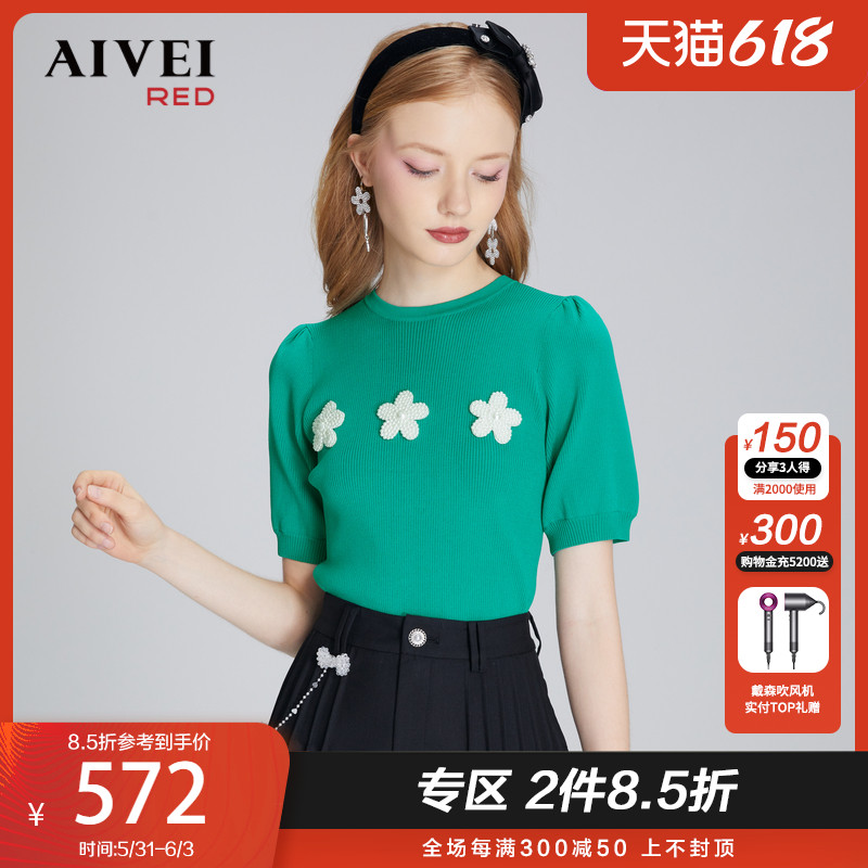 AIVEI congratulates Ivy 2022 summer new vintage ins style pearl flower crewneck wool knit shirt P0360037