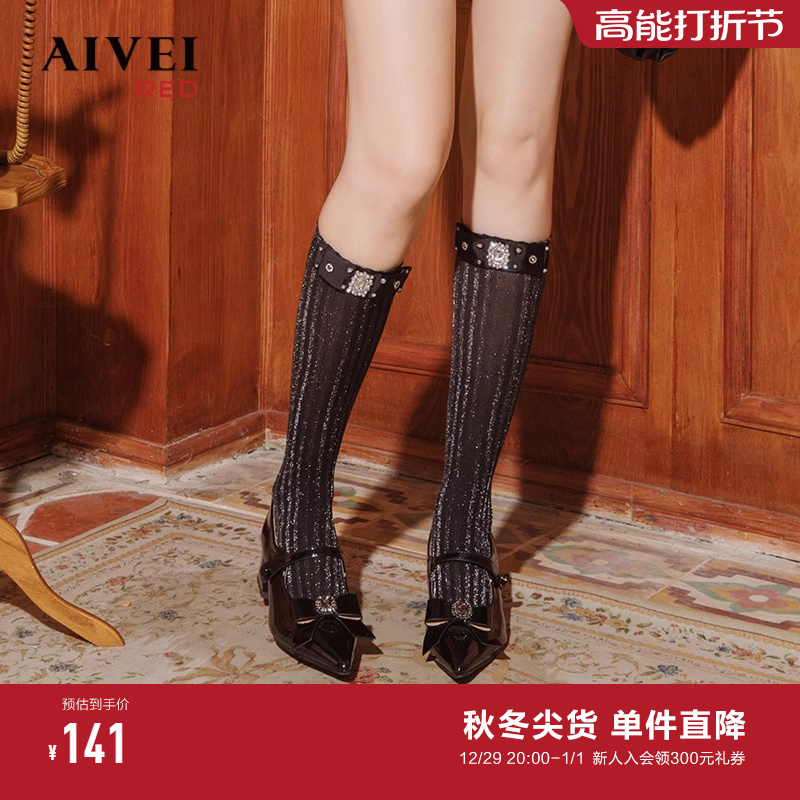 AIVEI Hinca Ai Weiwei 2023 Winter New Temperament Nail Pearl Perspective Black Silk Calf Socks Q0680003 -Taobao