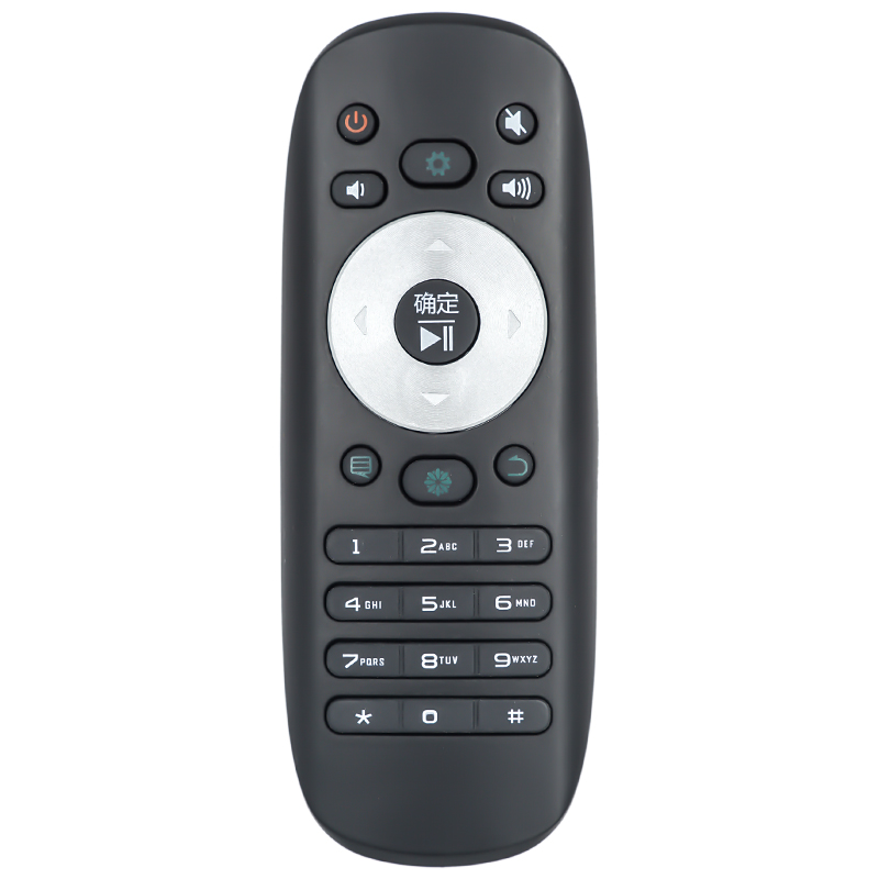 Điều khiển từ xa TV Hisense CN3B12 LED32 40 42 46 50K360J 32 42K360X3D thông minh - TV màn hình tivi samsung