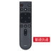 Điều khiển từ xa TV gốc Hisense CN3A17 HZ39E35A HZ32E35A E35 TV - TV TV