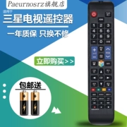 Điều khiển từ xa TV gốc của Samsung AA59-00814A UA 55/46 / 40D6000SJ 32ES5500R - TV