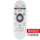Điều khiển từ xa TV gốc Hisense cn3a57 LED50K5500US 49K300U Điều khiển từ xa Hisense cn3a57 LED49K300U LED50K300U - TV