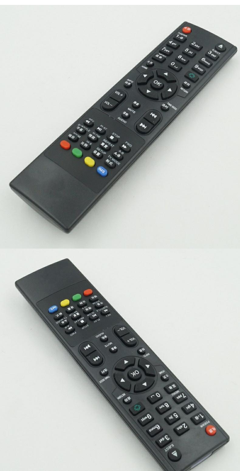 Kaibo mạng HD player K10 k670i k610i k660i K610 Phiên bản Android điều khiển từ xa - Trình phát TV thông minh bộ phát sóng wifi
