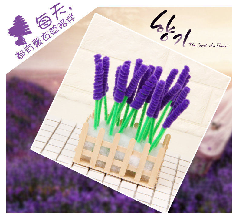 Kem que cho trẻ em dải sang trọng Bộ dụng cụ DIY Sáng tạo thủ công rễ tóc giỏ xoắn que trồng cây trong chậu đồ chơi cho bé gái