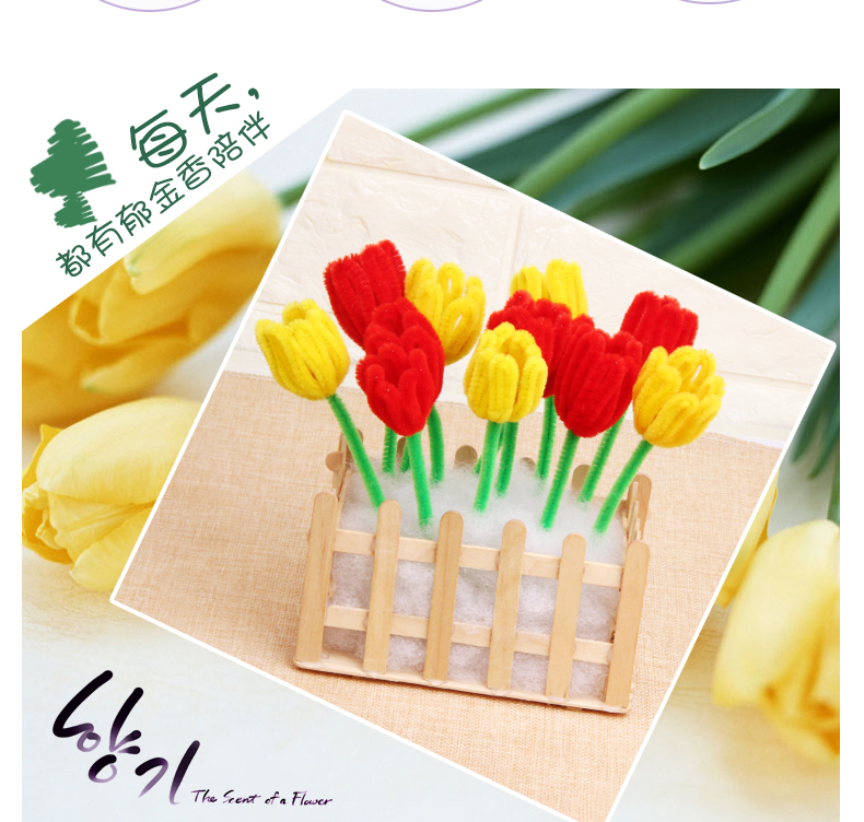 Kem que cho trẻ em dải sang trọng Bộ dụng cụ DIY Sáng tạo thủ công rễ tóc giỏ xoắn que trồng cây trong chậu đồ chơi cho bé gái