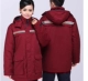 Зимний темно-бордовый светоотражающий пуховик