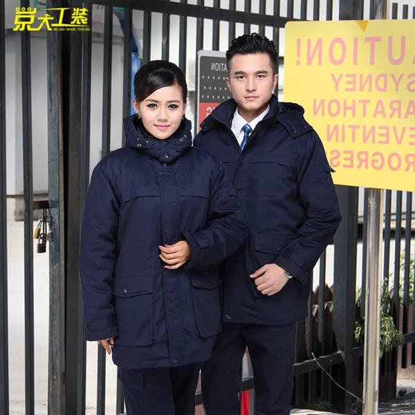 Товары от 京大工装企业店