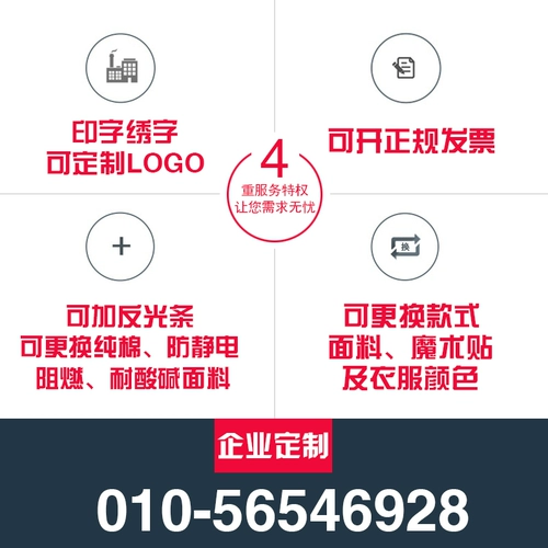 京大工装 Mercedes Benz, bmw, лонгслив, современный комбинезон