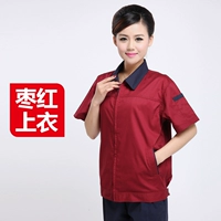 Jujube красная рубашка