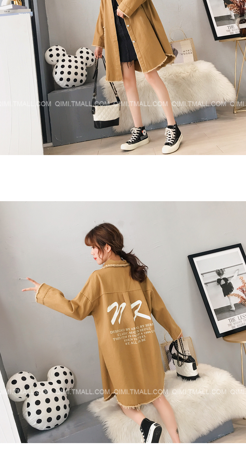 Áo gió nữ dài phần mỏng mùa xuân và mùa thu tải Hồng Kông hương vị áo khoác retro 2018 mới sang trọng ngắn đầu thu ngắn mẫu áo khoác nữ đẹp 2021