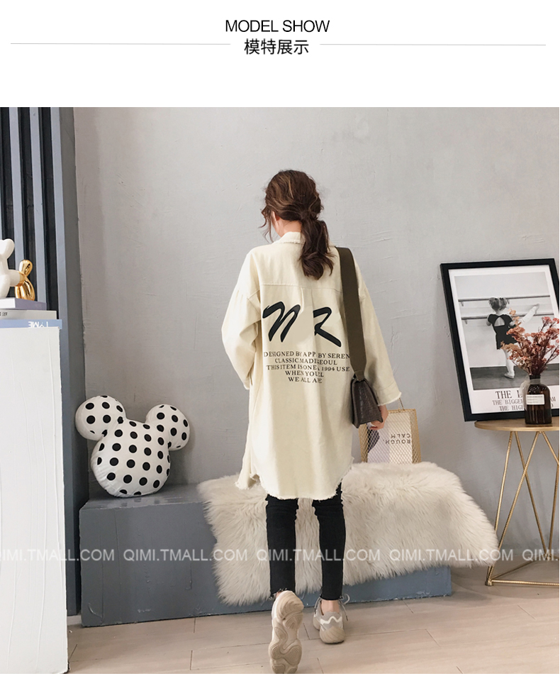 Áo gió nữ dài phần mỏng mùa xuân và mùa thu tải Hồng Kông hương vị áo khoác retro 2018 mới sang trọng ngắn đầu thu ngắn mẫu áo khoác nữ đẹp 2021