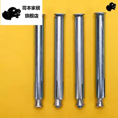 Door and window installation screw Expansion screw Bolt Built-in expansion screw countersunk cross implosion pull explosion expansion tube