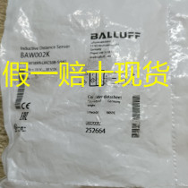 New original dress spot baruff BAW002K sensor BAW M18MI-UAC50B-S04G