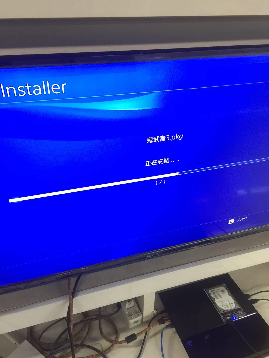 PS4 lưu trữ bảng điều khiển trò chơi PS4 mới Ngân hàng Quốc gia slim500G phiên bản 505 thực thể Bắc Kinh - Kiểm soát trò chơi nút bắn pubg