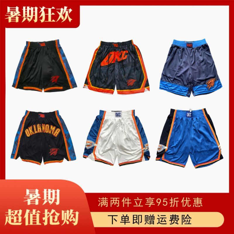 American-Style Thunder Retro Basketball Shorts for Men, Summer Breathable Loose Casual Sports Shorts, Trendy High Street Five-Point Shorts