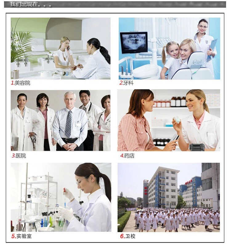 Tenue infirmière - Ref 1858642 Image 13