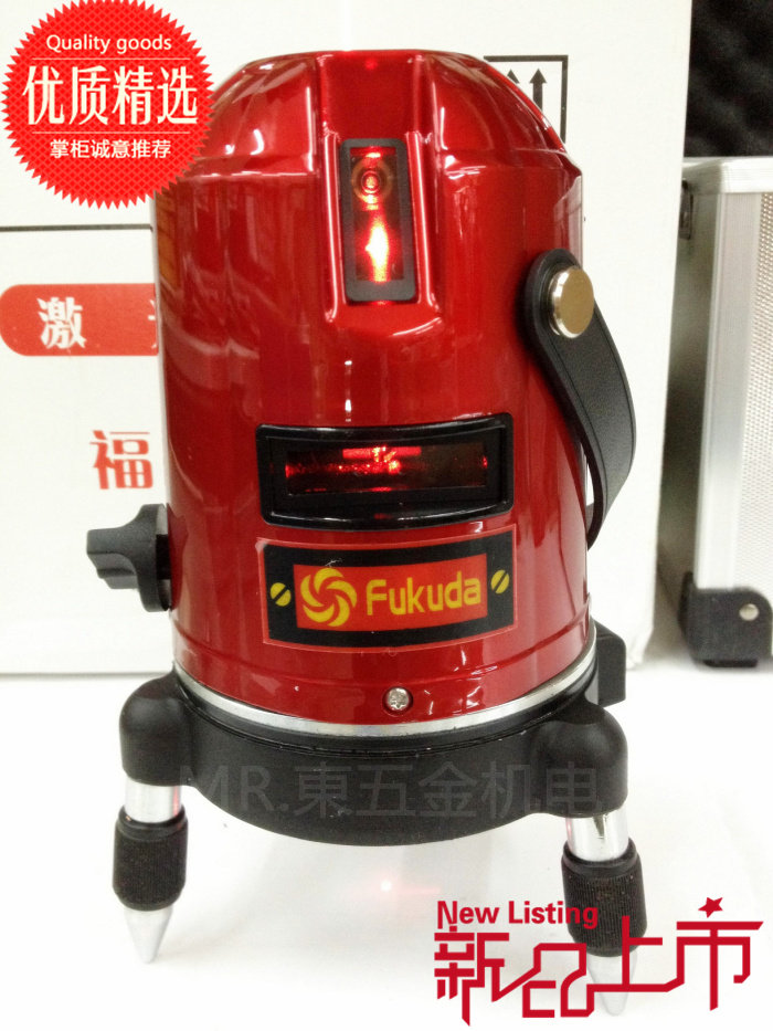 Foton laser level aluminum base infrared level cast line meter FK457DP 5 lines 2 points