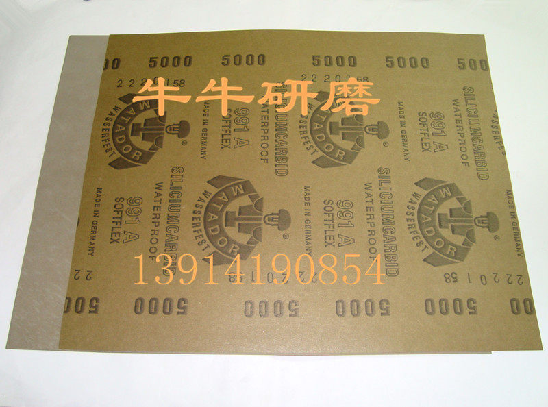 Authentic German warrior sandpaper water sandpaper 5000 mesh polishing paper abrasive paper imported water sandpaper