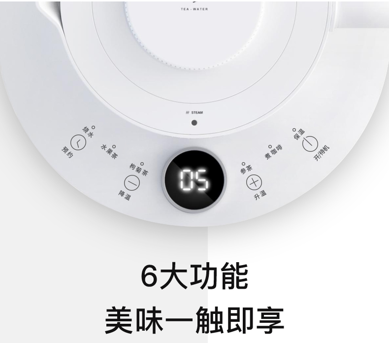 Rongshida sức khỏe nồi thủy tinh dày tự động đa chức năng ấm đun nước điện ấm trà nhà nhỏ máy pha trà - ấm đun nước điện ấm siêu tốc tefal