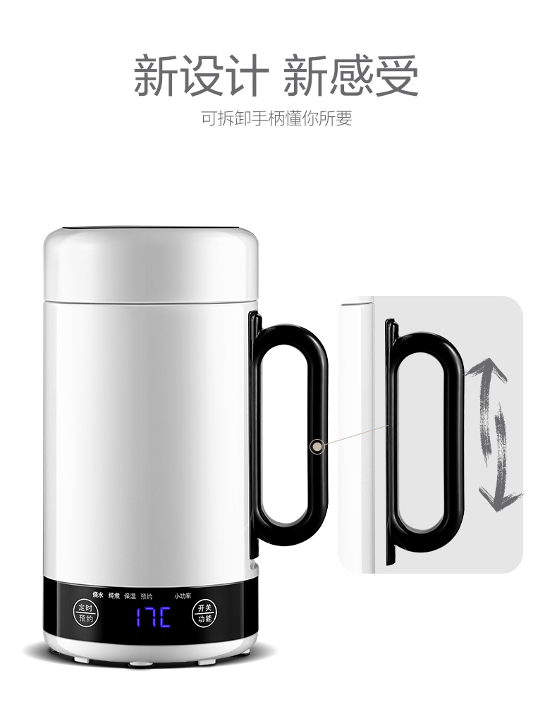 Rongshida ấm đun nước mini du lịch ấm đun nước nhỏ điện nhỏ nước nóng ký túc xá hộ gia đình hầm điện - ấm đun nước điện binh dun sieu toc philip