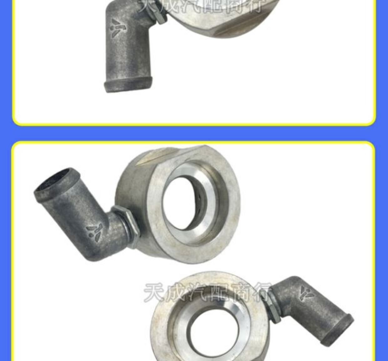 Máy trộn CNG Auto Gas Phụ kiện Máy trộn dầu Thay đổi khí Refit Mới Máy trộn Elysee chổi rửa xe ô tô 360 độ