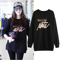 Fried street sweater 2021 autumn new loose thin bf lazy wind round neck pullover long sleeve top jacket