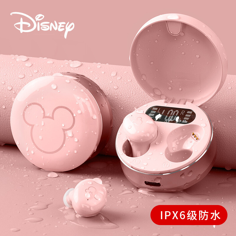 Disney Bluetooth Headphones Wireless Sports High-Quality Noise-Cancelling In-Ear Style for Girls Universal Ultra-Long Battery Life Mini