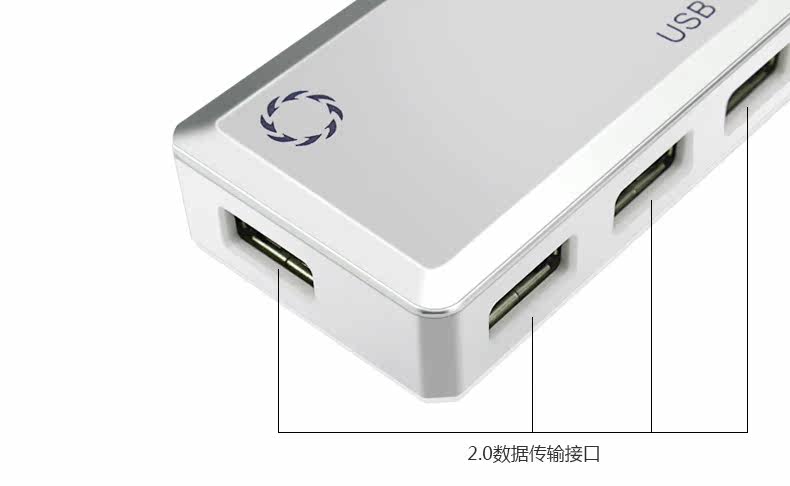 Hub USB - Ref 364134 Image 17