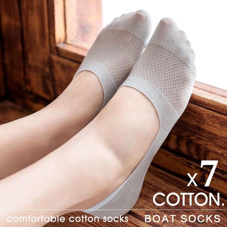 Socks Lady Summer Invisible Socks Cotton Socks Silicone Gel not fall heel Short socks shallow mouth anti-slip invisible spring and autumn pins