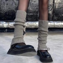 Autumn and winter gray hot girl socks leg cover Japanese solid color knitted socks set sweater socks pile socks JK calf socks