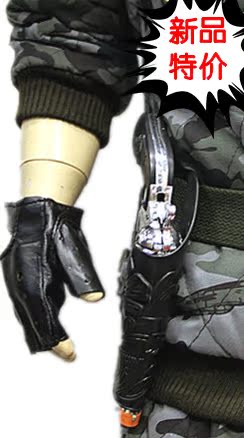 Gants pour enfants - Ref 2146256 Image 44