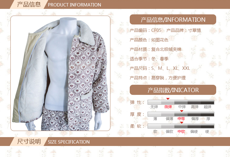Tenue infirmière - Ref 1870208 Image 9