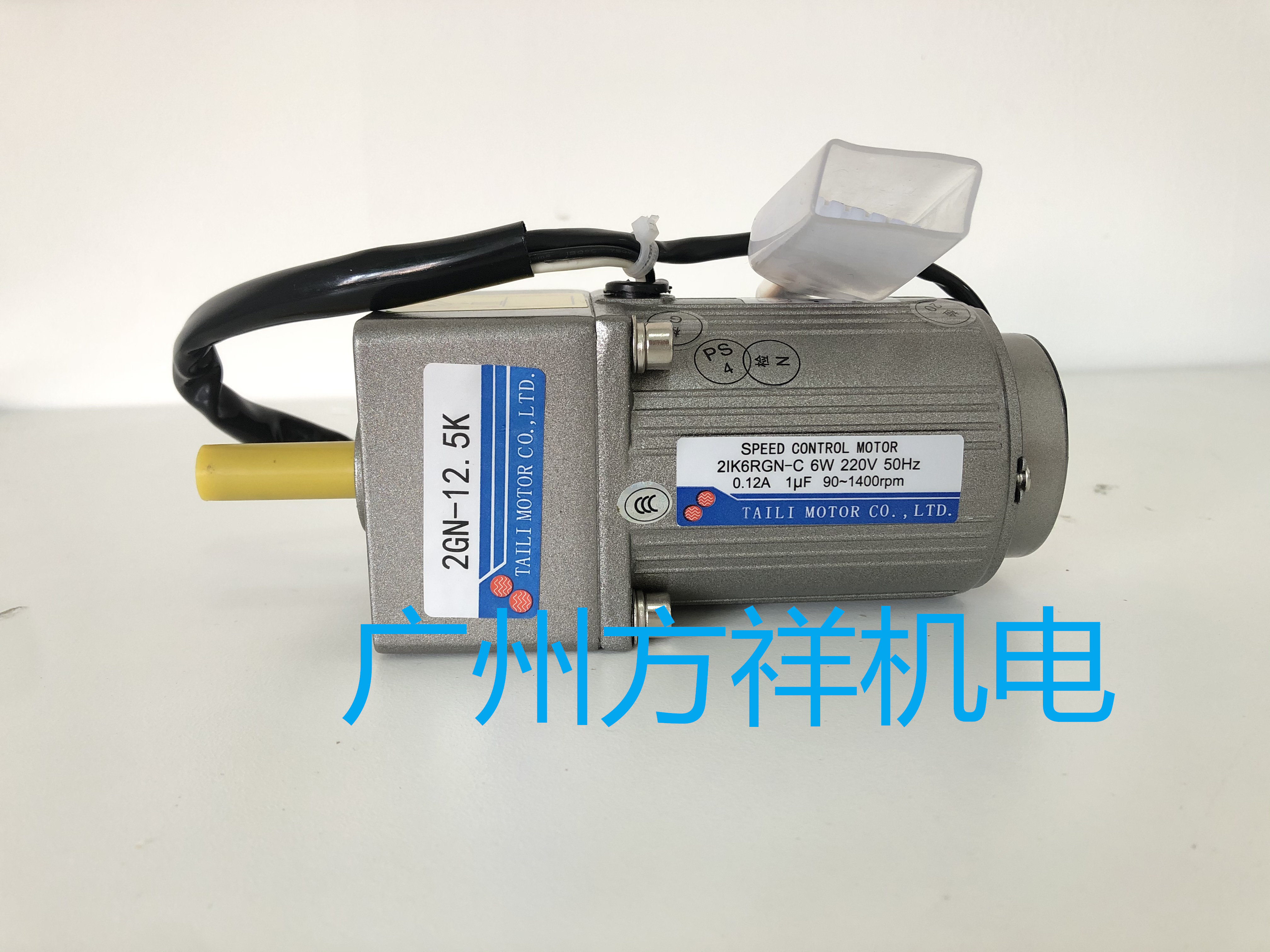 TAILI bench power motor 2IK6RGN-C throttle motor 21K6RGN-C with arbitrary reduction box 2GN75K