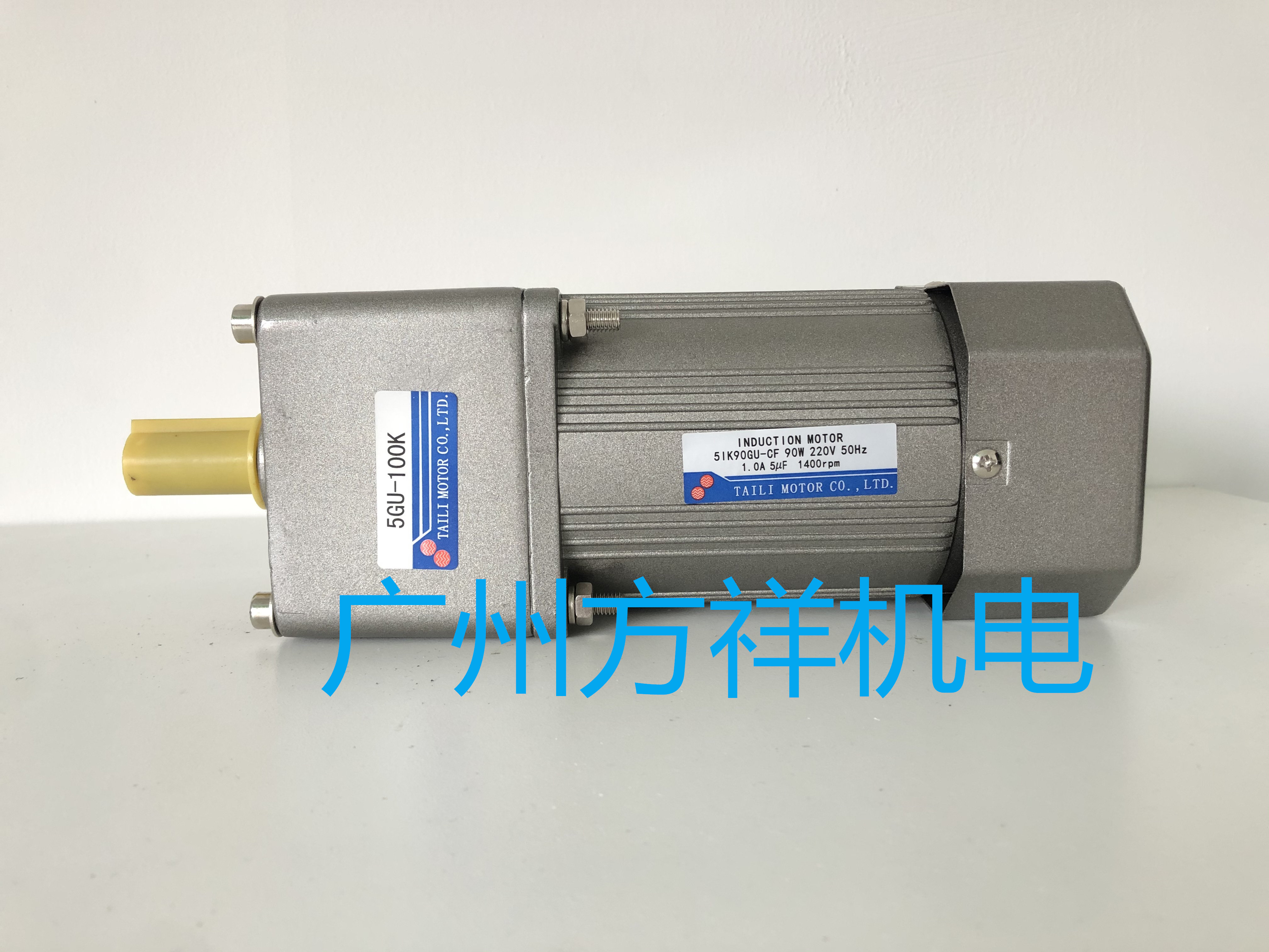 5IK90GU-CF Taiwan force motor TAILI reduction motor 51K90GU-CF with any reduction ratio 5GU100K